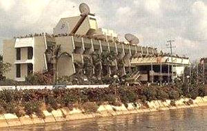 hotel parisuTham , thanjavur