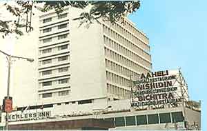 peerless inn kolkata